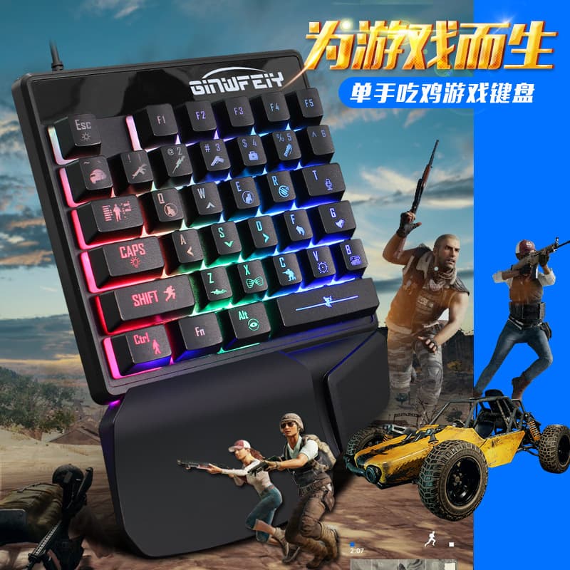 JX200 Single-Hand Mechanical Keyboard E-Sports Gaming Keyboard for PUBG Competitive Gaming Hot-Selling Model Cross-Border Stock