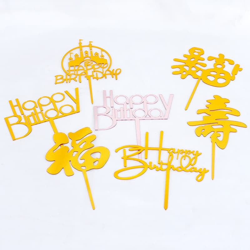 Wholesale Single Cake Topper Flags, Cards, and Plaques for Birthday Baking Decorations, Acrylic Inserts