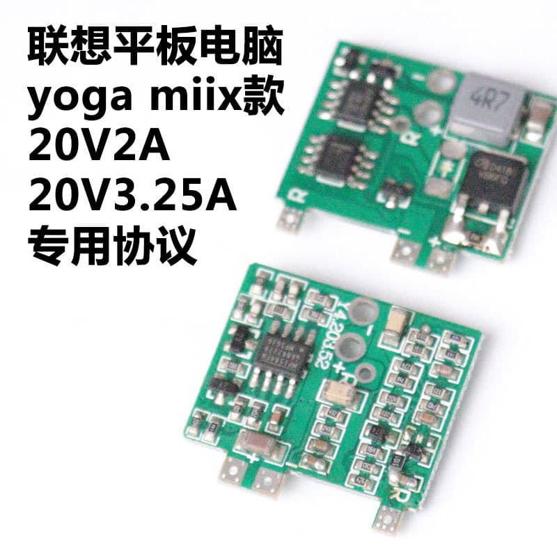 Compatible with Lenovo Yoga Tablet Miix 211 Laptop 20V 2A 3.25A Power Supply USB Yellow Port Slanted Port 700 Charger