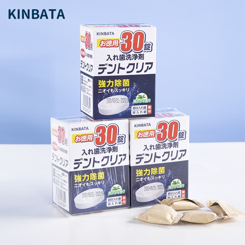 Antibacterial Denture Cleaning Tablets Invisible Retainer Cleaner Dental Care Tablets Orthodontic Appliance Maintainer