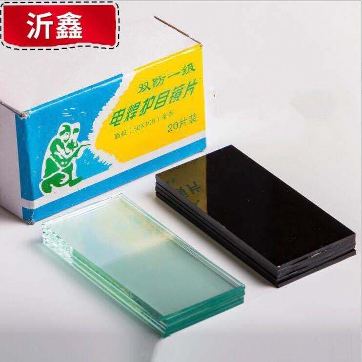 Welding helmet dark lens, clear glass lens, argon arc welding #7/#8/#9 dark green welder's goggles with edged design