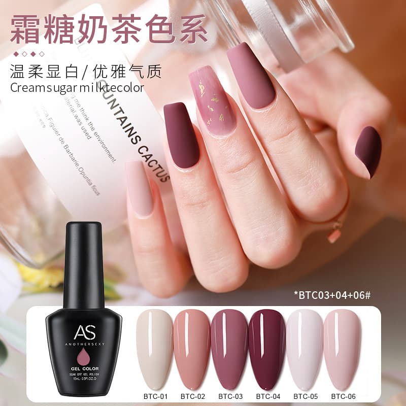 As Phototherapy Nail Polish Glue 2024 New Set Popular 6-Color Frosting Sugar Milk Tea Small Set for Nail Salons