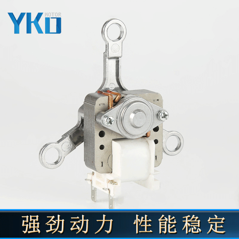 Manufacturer Supplies Shaded Pole Asynchronous Motor for Heater Air Fryer Oven Small Household Electric Motor