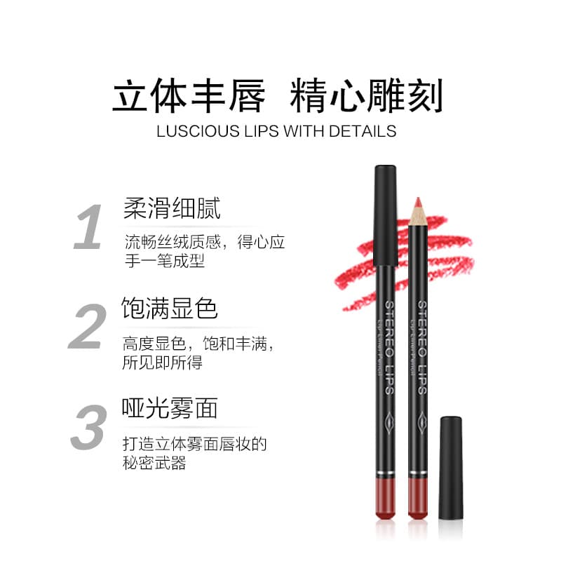VIBELY Best-Selling Matte Lip Liner Pencil Waterproof Long-Lasting Highly Pigmented Multi-Color Lip Pencil Single Support Makeup