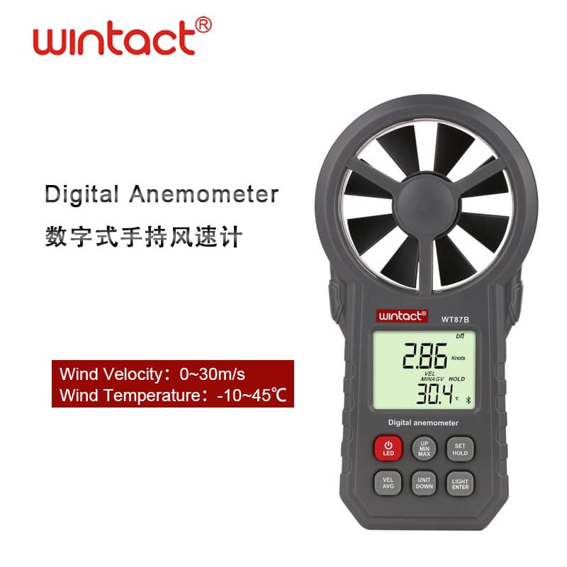 Huitianyi WT87A&B Digital Anemometer Handheld Wind Speed Meter for Measuring Wind Speed, Temperature, and Air Volume with LCD Backlight
