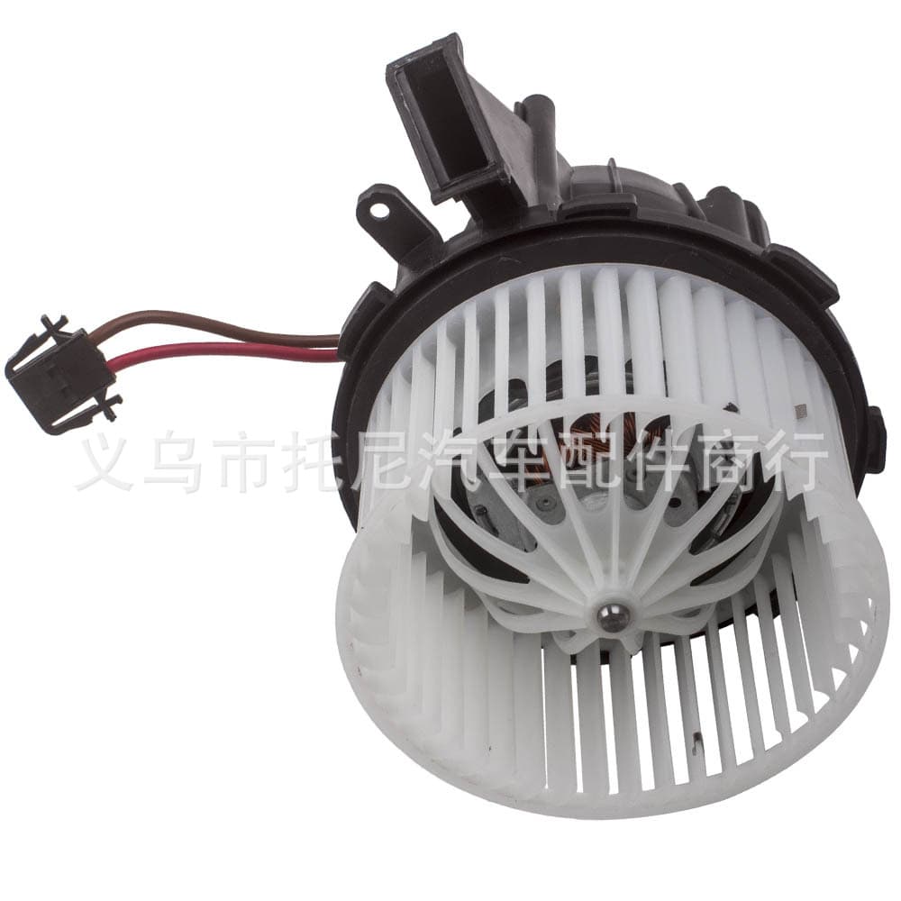 8K1820021C Compatible with Audi A4 A5 AC Model Blower Assembly Auto Parts 351040251