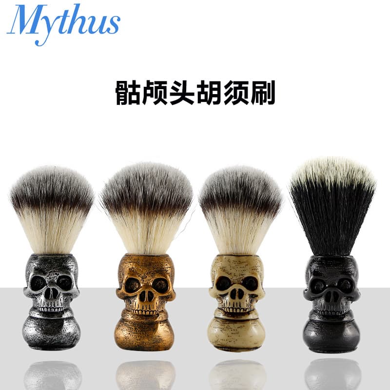 AliExpress Barber Shop Shaving Brush, Skull Design, Beard Foam Brush, Hair Sweeper