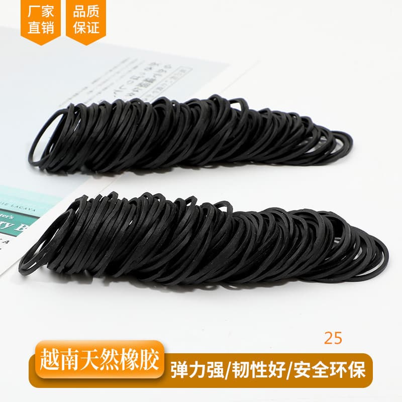 Factory 25mm Vietnam Rubber Bands Black Elastic Bands High-Stretch Rubber Bands Black Rubber Band Loop