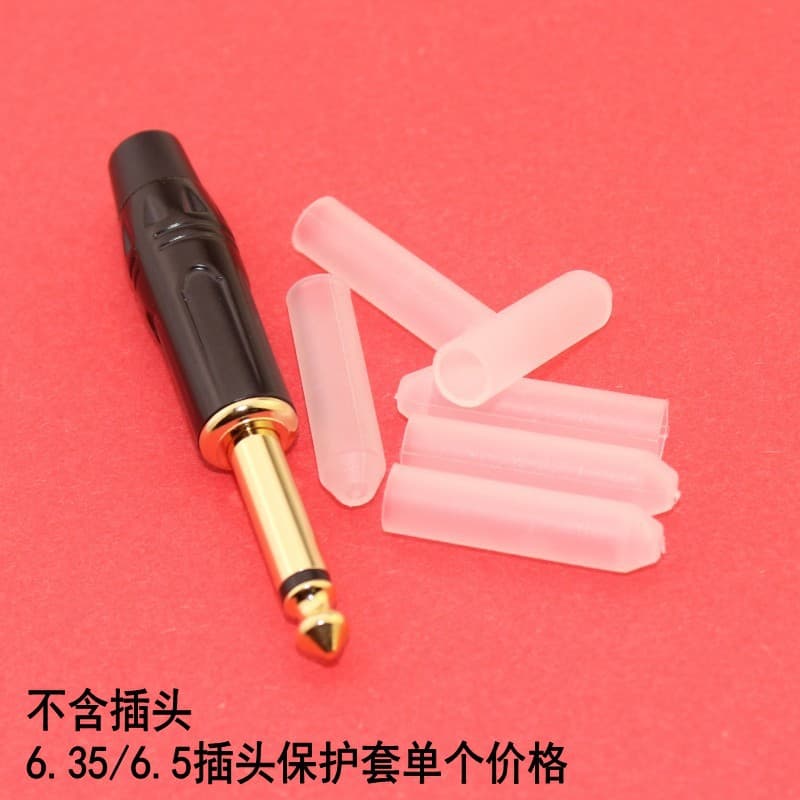 Green Special 6.35mm Plug Protector, 6.5mm Headphone Plug Cap, Transparent Pin Dust Cover Protective Sleeve