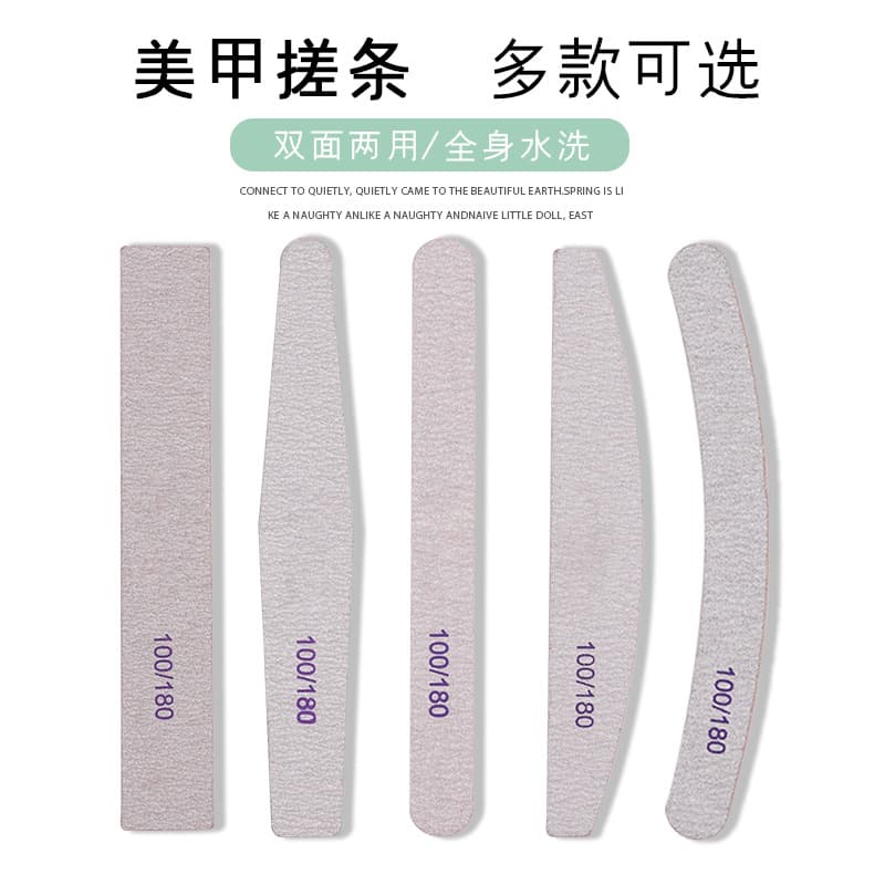 Nail Grinding Strip Manicure Tool Wooden Material Coarse Sand for Ladies DIY Nail File Polishing Strip Wholesale
