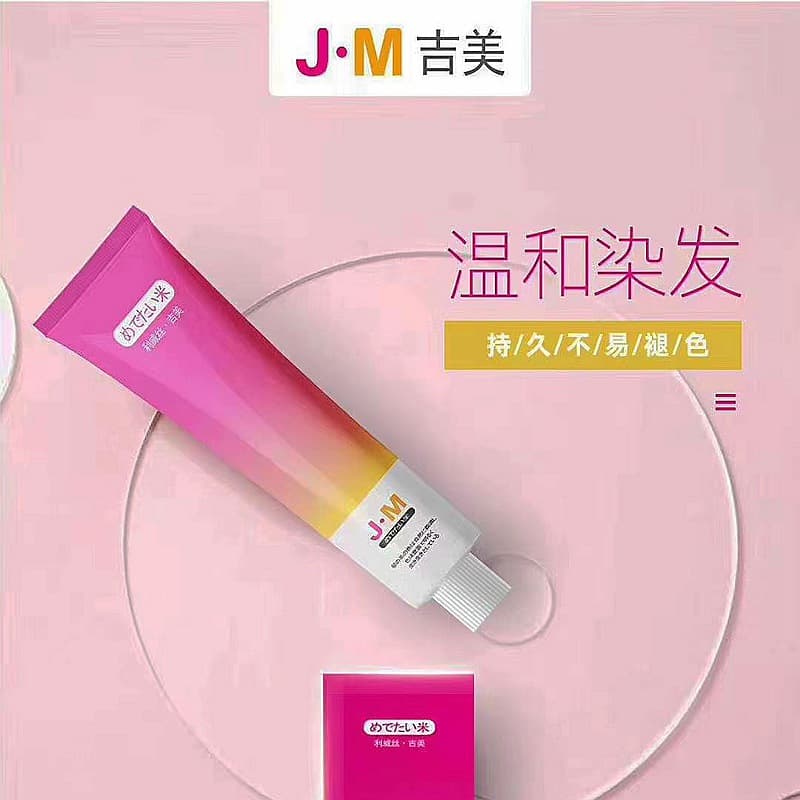 Wholesale Japanese Hair Dye Single Tube Hair Color Cream Trendy Internet Celebrity Red Shade Salon Hair Color Paste