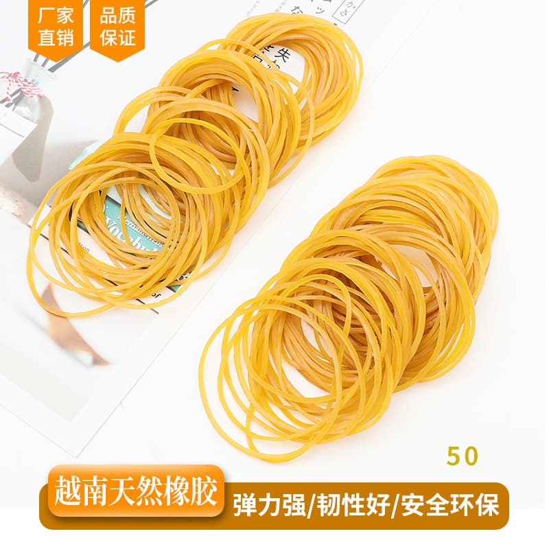 Manufacturer 50MM Vietnam Rubber Bands, High Elasticity Rubber Rings, Cowhide Bands Wholesale Yellow Rubber Rings, Rubber Sleeves