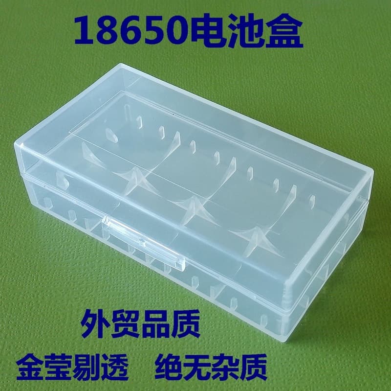18650 Battery Case (2-Slot) Battery Storage Box, 4-Slot CR123A/16340 Battery Case, Compatible with Protected Cells