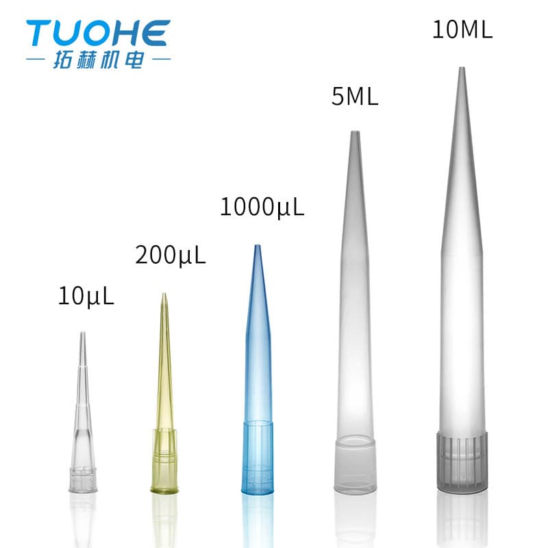 Pipette Tips 10μl/200μl/1000ul/5ml/10ml Pipette Tips Pipette Nozzles