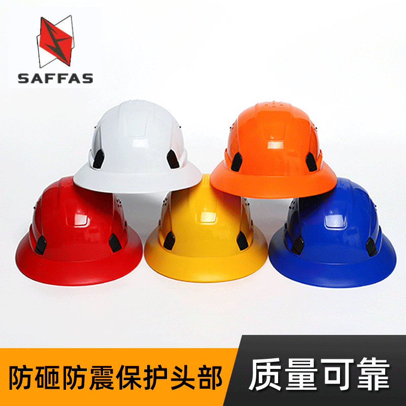 Printed Safety Helmet for Construction Sites, V-Shaped ABS Plastic Safety Helmet, Breathable and Impact-Resistant Labor Protection Helmet