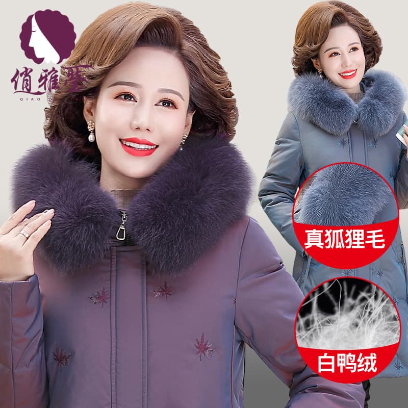 Qiaoyaying Middle-Aged and Elderly Women's Down Jacket, Mom's Autumn and Winter White Duck Down Thickened Warm Fox Fur Mid-Length Coat