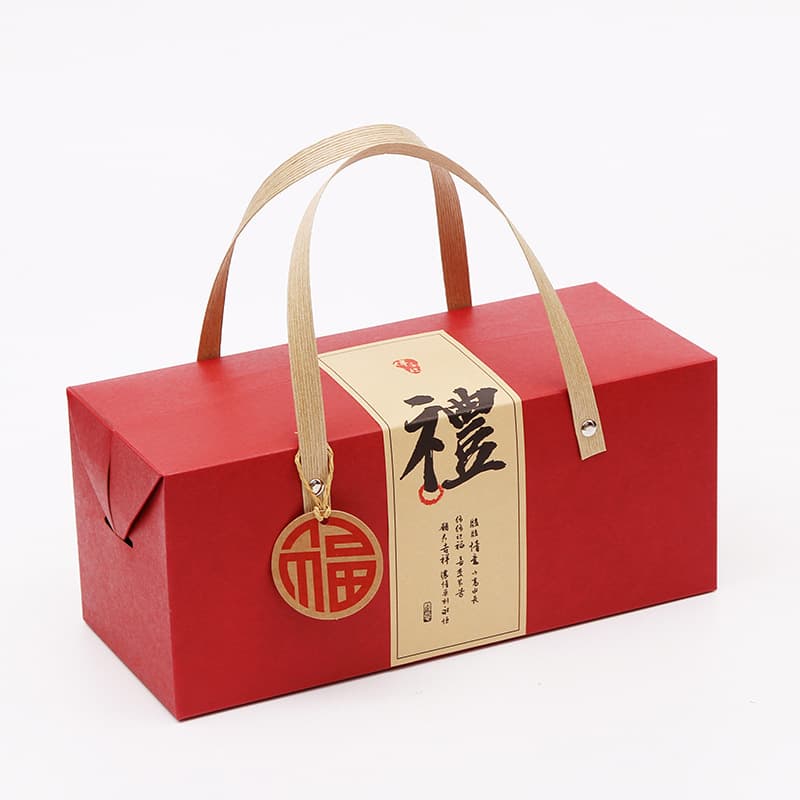 Handcrafted Specialty Food Gift Box Local Delicacy Packaging Box Egg Yolk Pastry Bacon Vertical Fruit Mushroom Gift