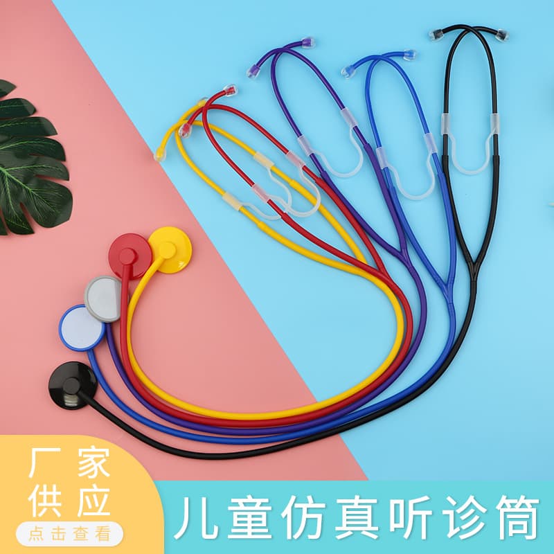 Toy Stethoscope, Intelligence Development Simulation Role-Play Doctor Nurse Kit with Stethoscope for Boys and Girls