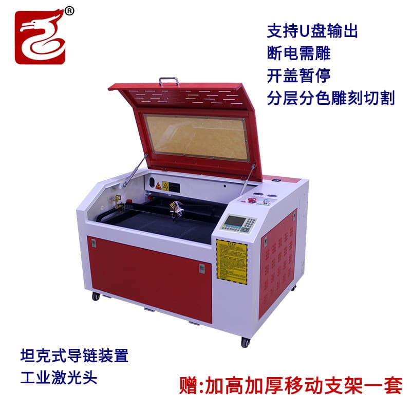 Small Automatic Laser Engraving Machine 4060 for Fabric Wood Board Plastic Acrylic Ceramic Leather Cutting And Engraving