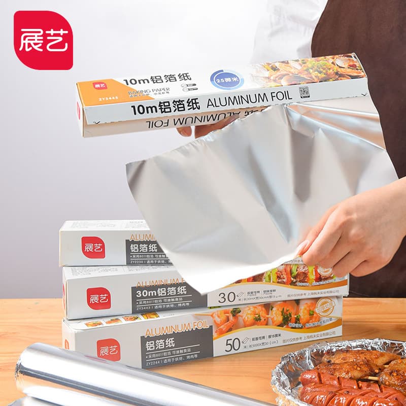 ZhanYi Aluminum Foil Paper Tin Foil BBQ 30cm*10m, Air Fryer Specific, Oven Household Baking Pan Baking 10 Micron