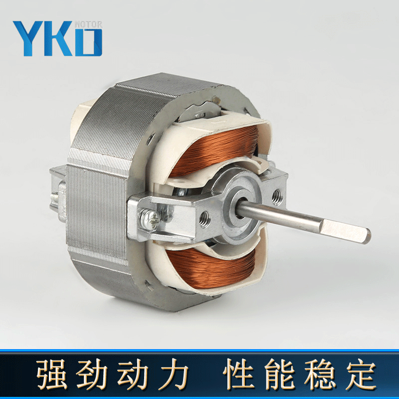 Heater Shaded Pole Motor Toy Fan Motor Small Air Fryer Motor Oven High Temperature Motor