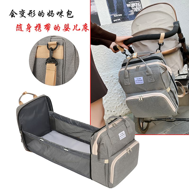 New Portable Folding Baby Crib Diaper Bag Multifunctional Large Capacity Mom Outing Backpack
