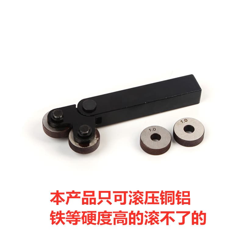 Lathe cross-wheel knurling cutter, knurling wheels 1.2, 2.5, 3.0mm, tool holder 20*18mm.