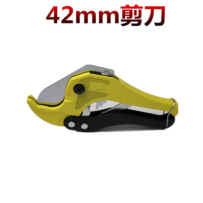 Pipe cutters made of manganese steel (less than 42mm), suitable for aluminum-plastic pipes, plumbing and electrical work, and general pipe cutting.