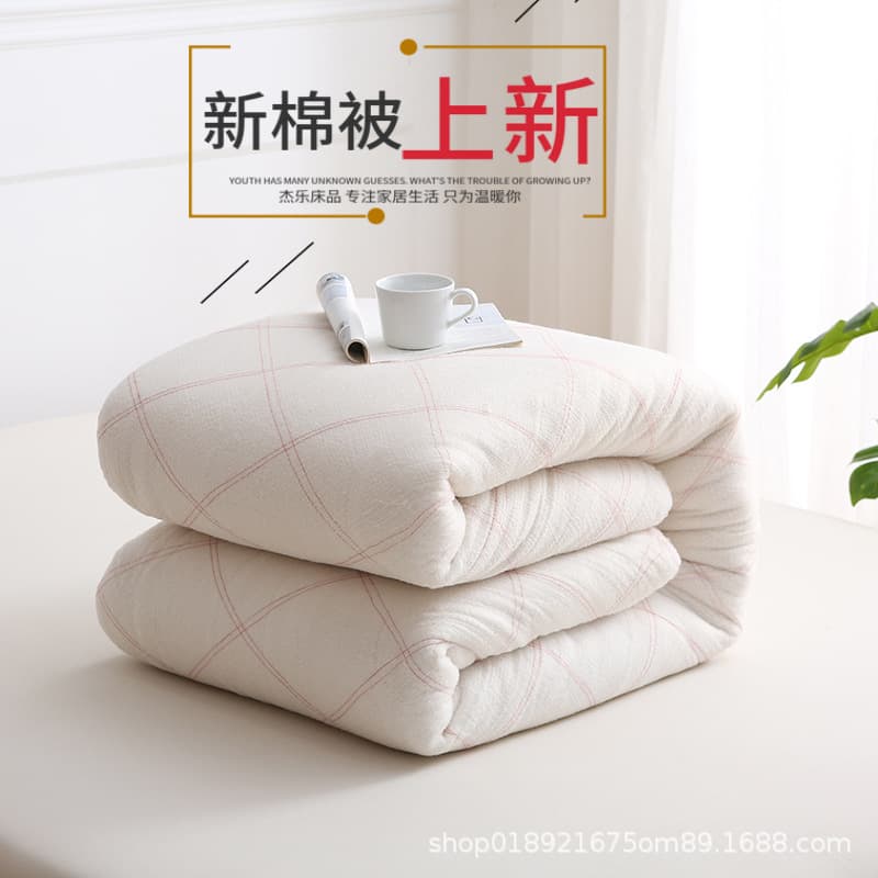 Cotton quilt, cotton pad, mattress pad, comforter, quilt core, spring, autumn and winter quilt, extra thick quilt, non-pure cotton thermal quilt