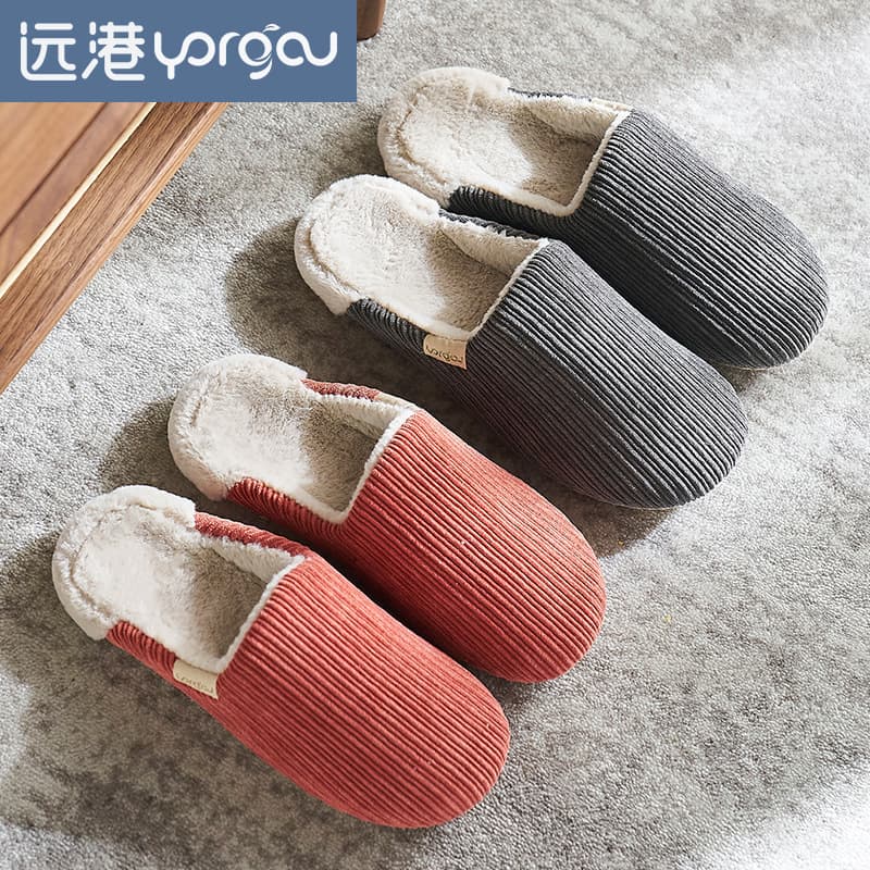 Yuangang Corduroy Cotton Slippers Women's Autumn Winter Warm Indoor Anti-Slip Couple Home Thick Sole Plush Closed-Toe Slippers Men