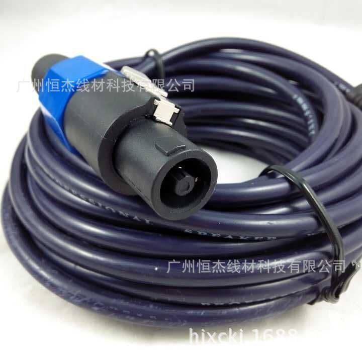 Professional Audio Cable 2x2.5mm² Sheathed Speaker Wire Ohm Four-Core Cable