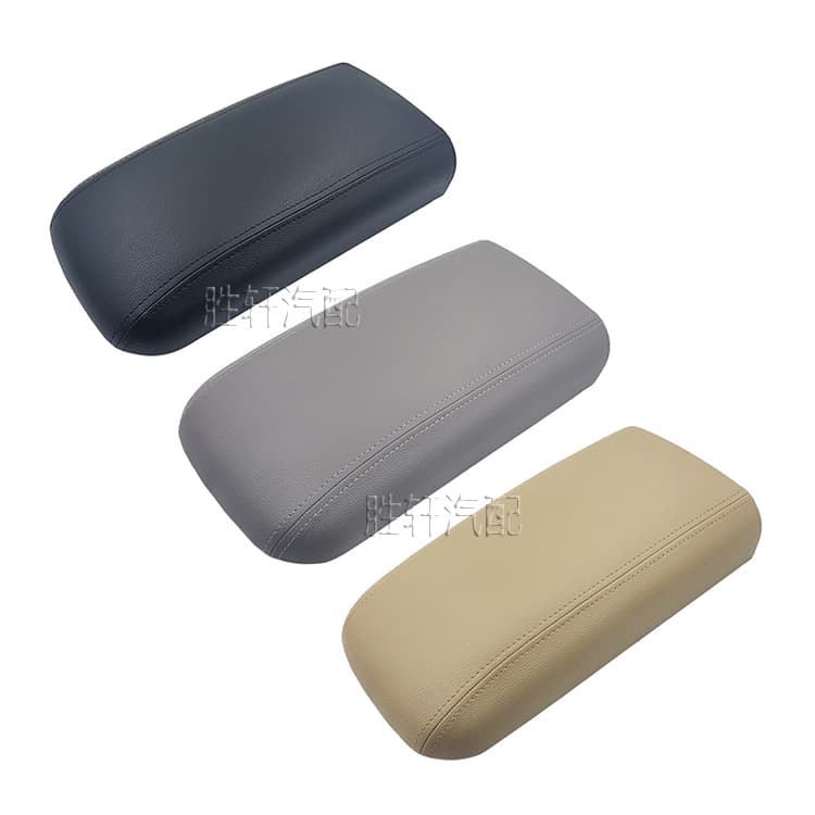 Suitable for GMC Envoy Chevrolet Trailblazer Isuzu Buick center armrest cover armrest box cover