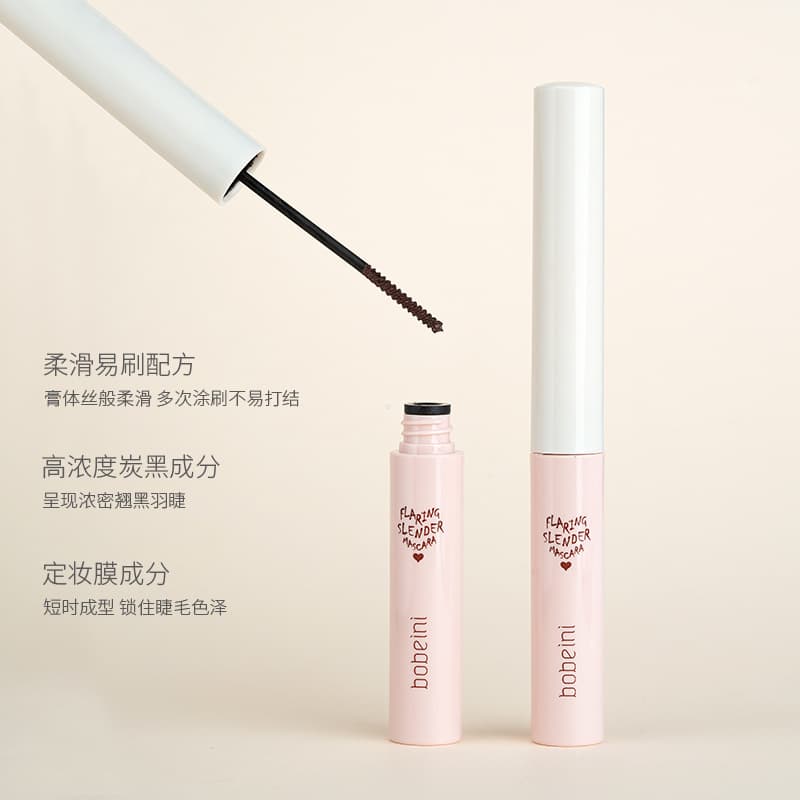 Berini Mascara Curling and Styling Natural Primer Waterproof Thick Non-Smudge Mascara Makeup Wholesale