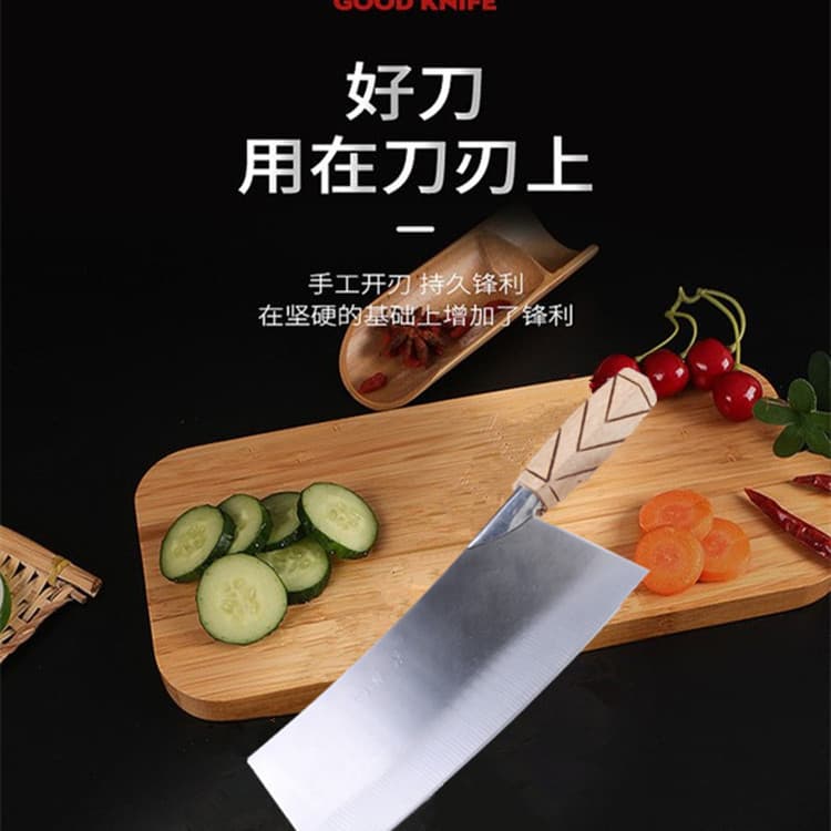 Liu Qiuquan Round Handle Vegetable Knife Medium Large Stainless Steel Slicing Knife Traditional Kitchen Knife