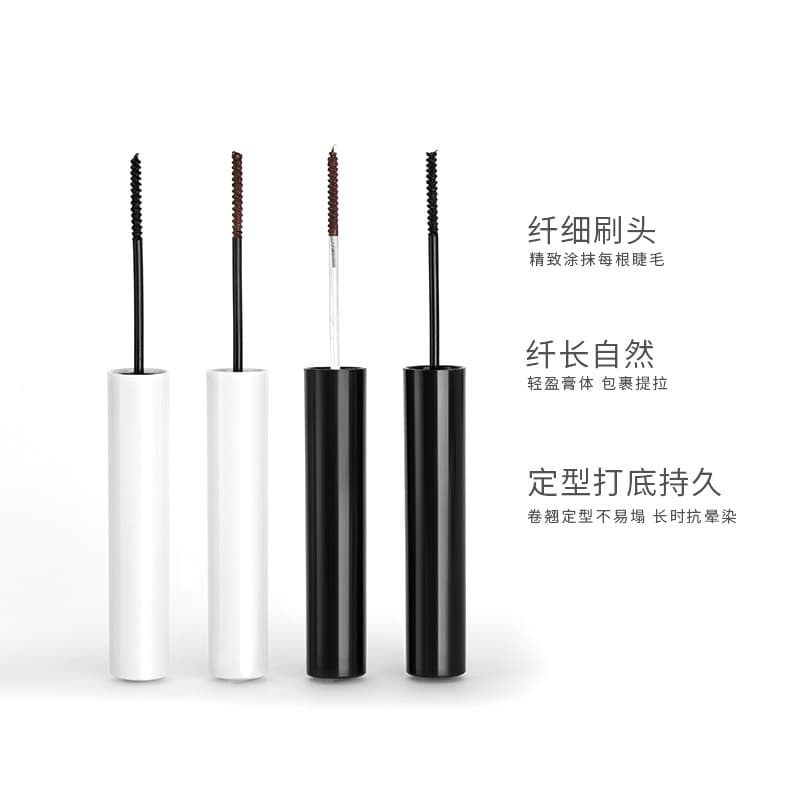 Bobenny Fine Mascara Waterproof Lengthening Curling Not Easy to Smudge Extending Ultra-fine Long-lasting Natural Small Brush Head