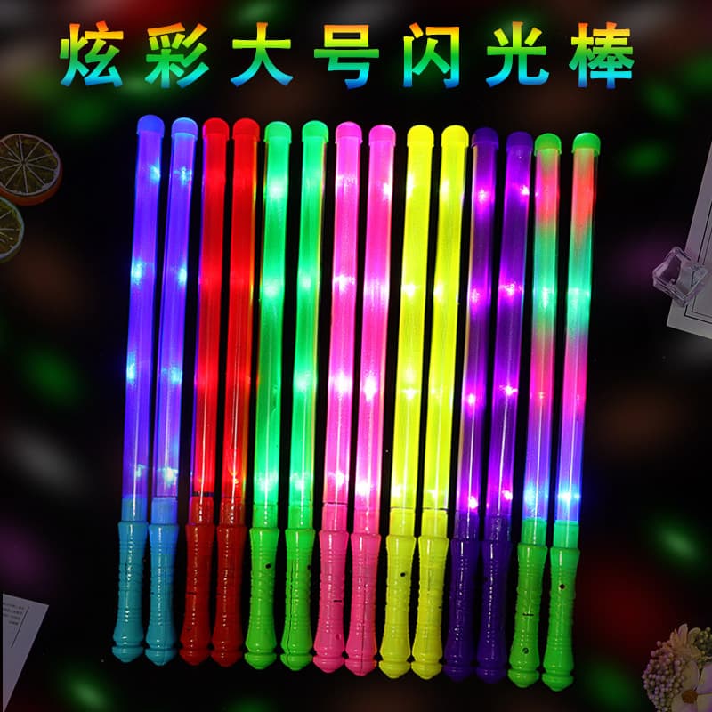 Large glow sticks, 48cm, for concerts, parties, KTVs, and other light-up/glow-in-the-dark events. Wholesale and hot-selling items.