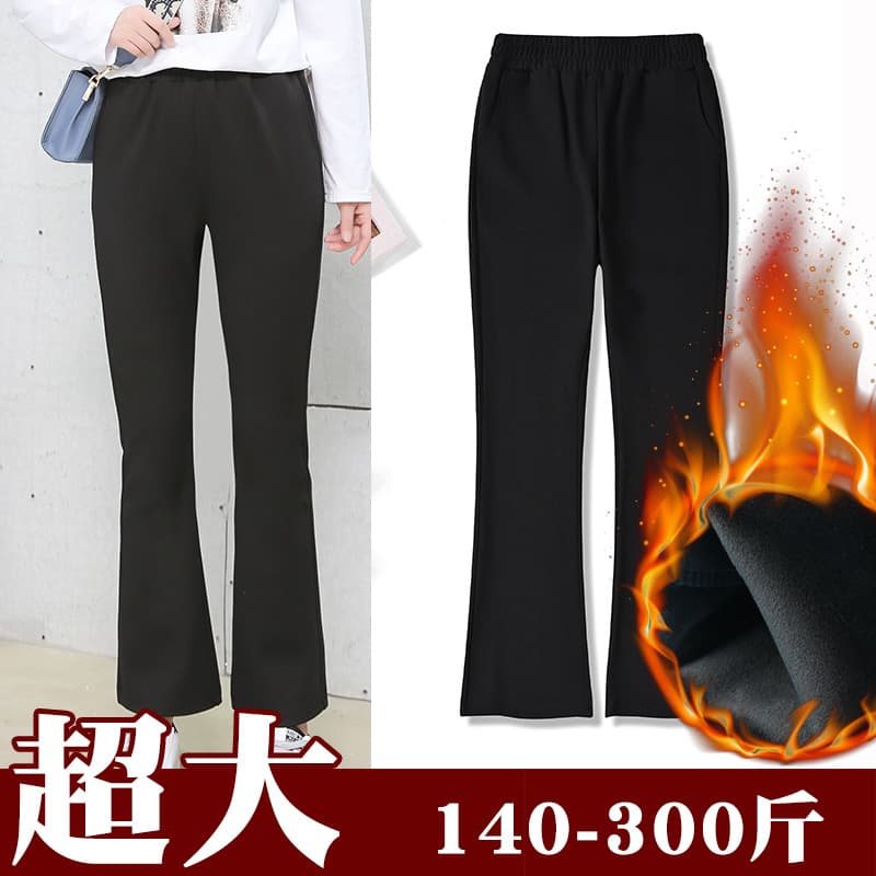 260 Extra Large Pants for Plus-Size Women, Size 250 Extra Large 150kg Flared Pants K6004