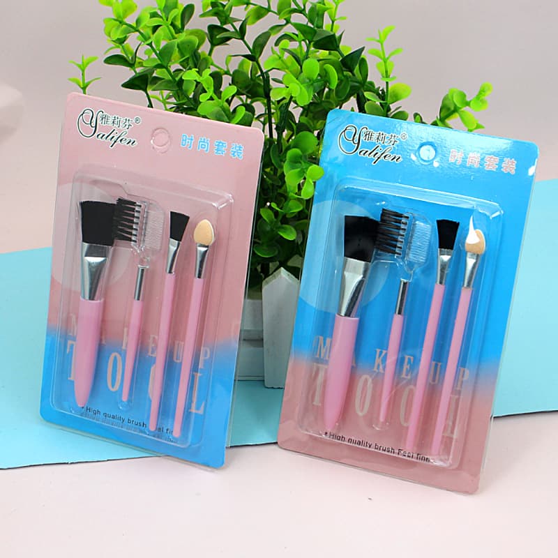 4-Piece Makeup Brush Set: Beauty Brush Set, Eyebrow Comb, Eyebrow Brush, Eyeshadow Stick, Foundation Brush, Blush Brush, Eye Brush, Powder Brush