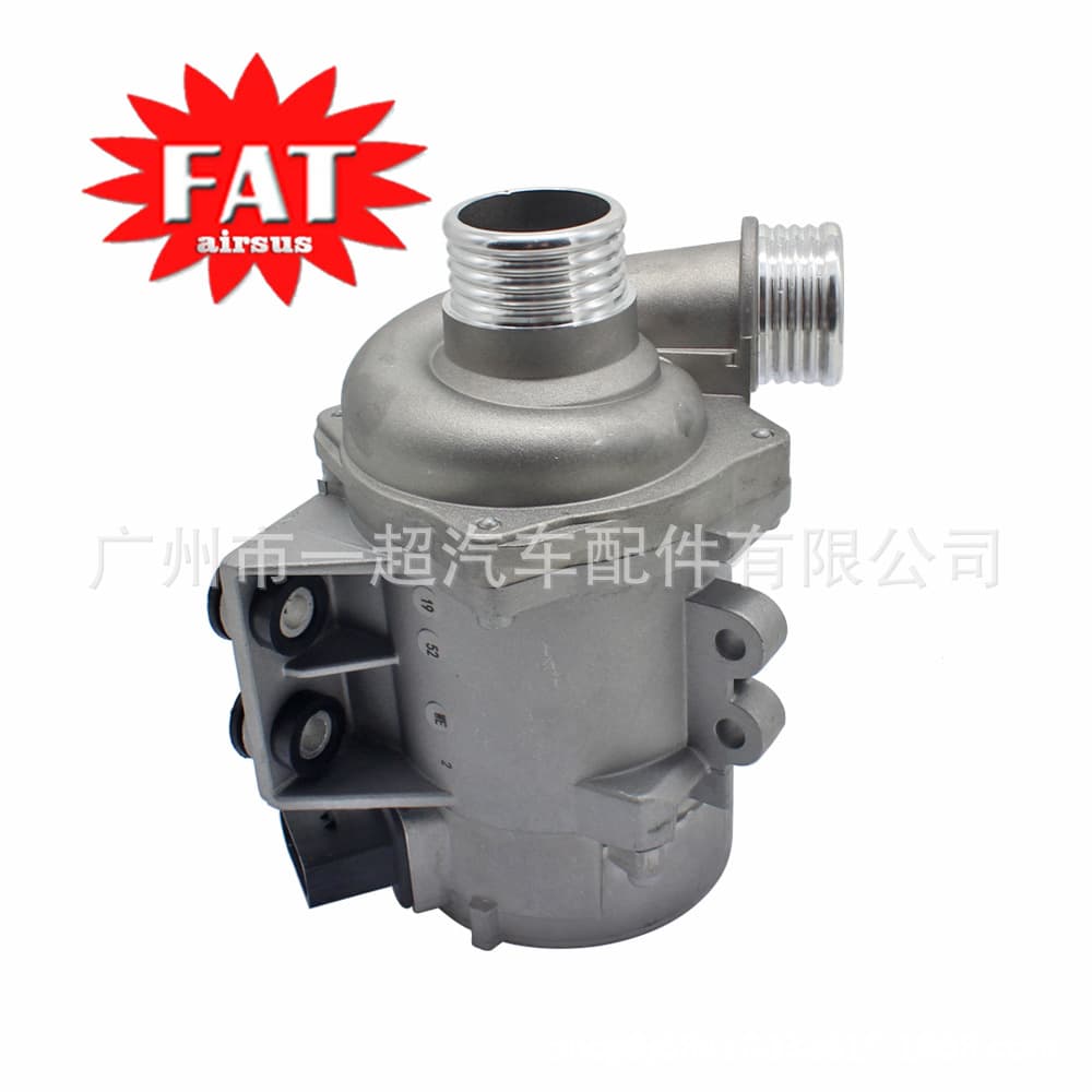 11517586925 Compatible with BMW E60 X3 X5 Old Model Auxiliary Electric Water Pump