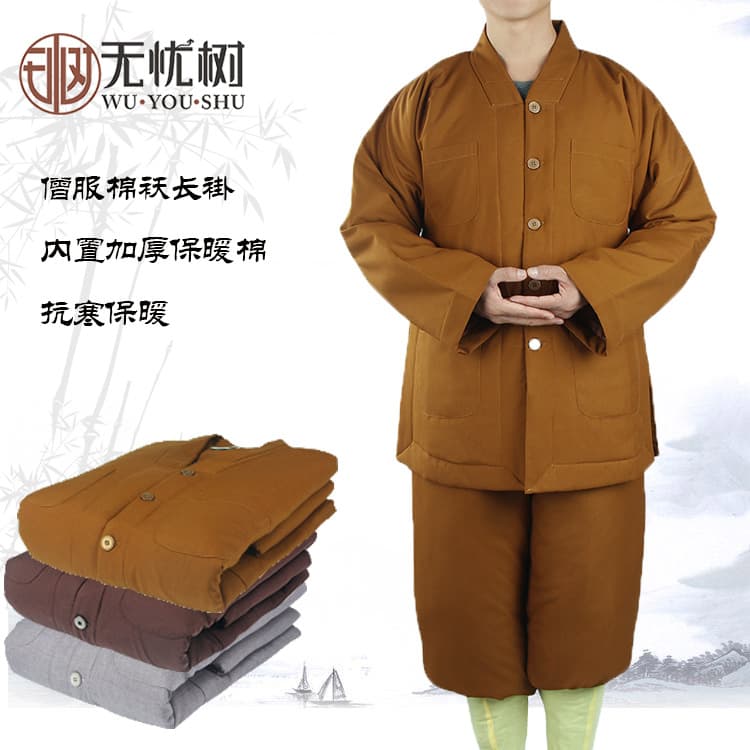 Wuyoushu Winter Thick Fleece Cotton Jacket Short Monk Robe Warm Monk Suit Short Set Monk Clothing for Men and Women