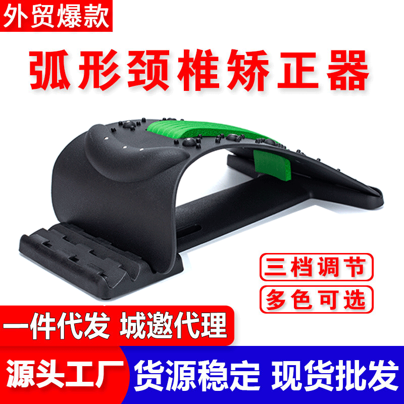 Home Use Massage Pillow Neck Waist Support Cushion Seat Pad Furniture Protector Orthopedic Memory Foam