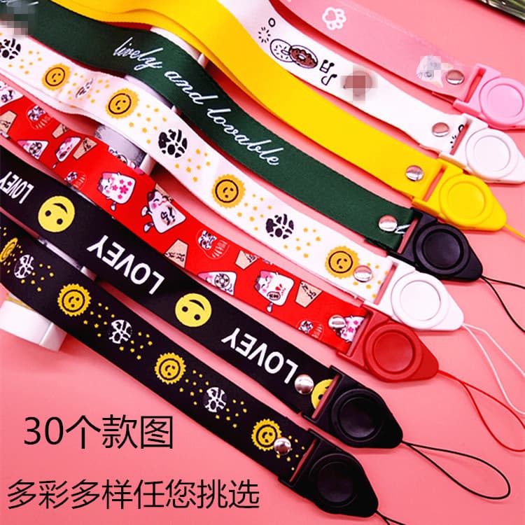 Creative Two-In-One Mobile Phone Lanyard Second Generation Detachable Rotating Long Lanyard ID Lanyard Hanging Neck Dual-Purpose Lanyard