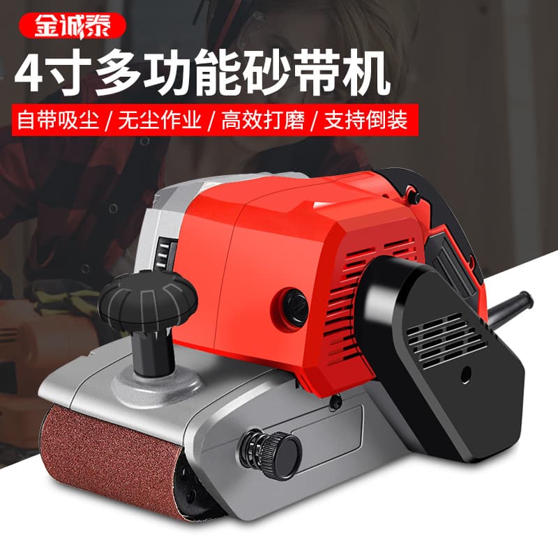 Inverted Belt Sander Handheld Sander Mini Flat Grinder Small Sandpaper Machine Polisher Woodworking Home Use