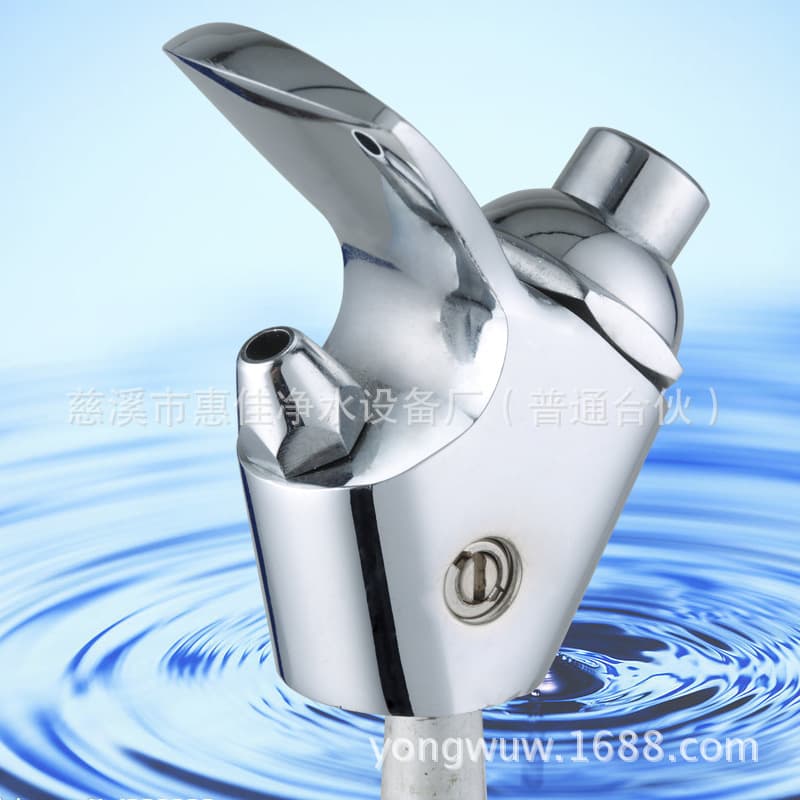 Outdoor lawn and playground drinking fountain push-button faucet, water purifier faucet, 2/3 inch internal thread, 4/3 inch external thread.