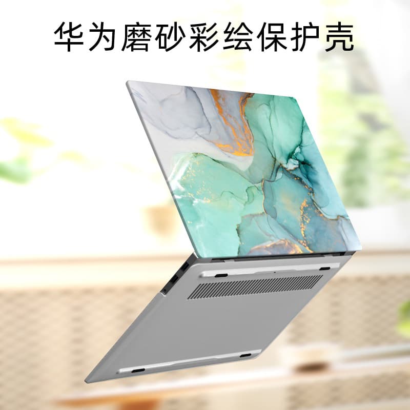 Decheng Factory provides scratch-resistant protective cases for MateBook D14 and 15X Huawei Honor laptops.