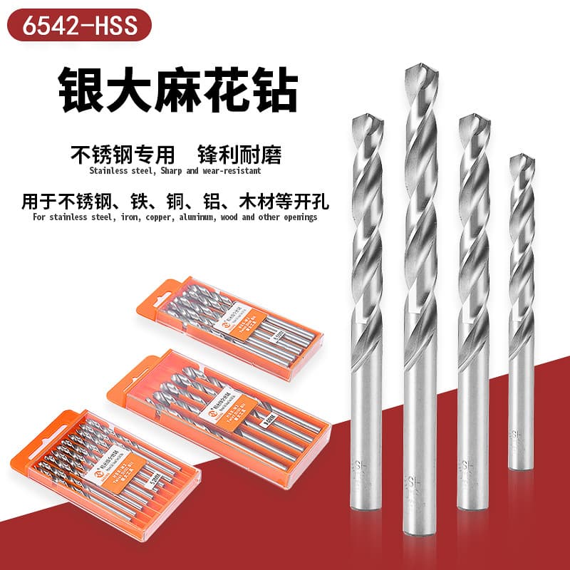 Metal Wood Straight-Handle Twist Drill, Silver Large Stainless Steel Aluminum Alloy Drilling Drill Bit, Fully Ground Drilling Drill Bit