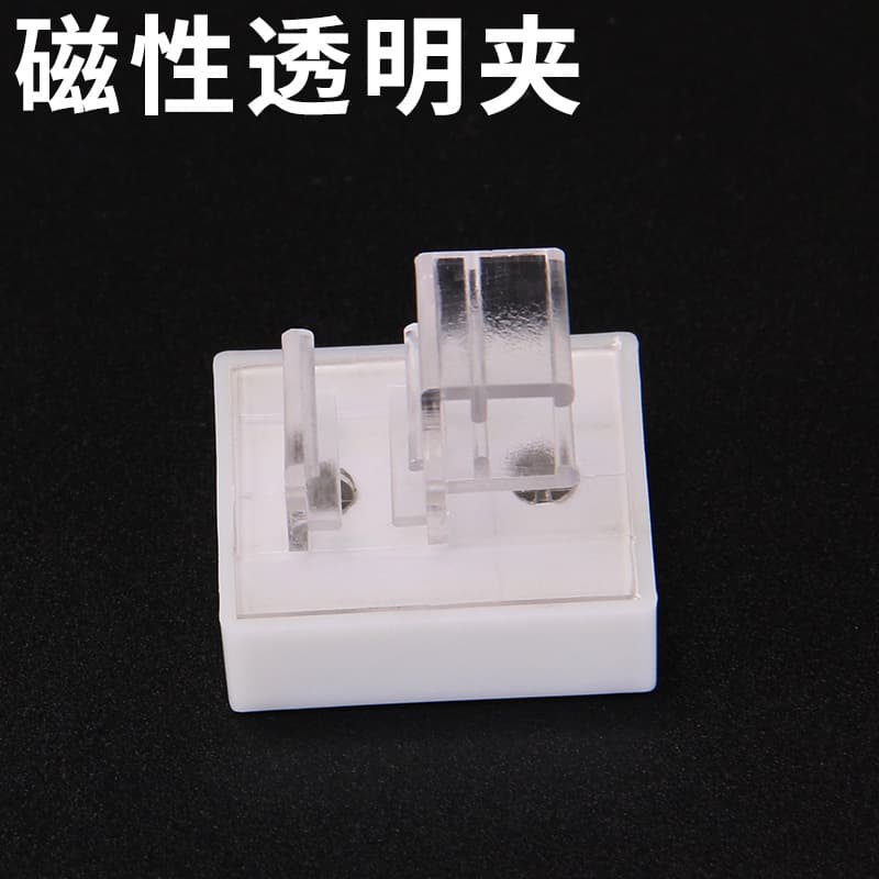 Shelf Label Magnetic Base Plastic Frame Strong Magnetic Holder Sign Frame Poster Frame A4 Clip