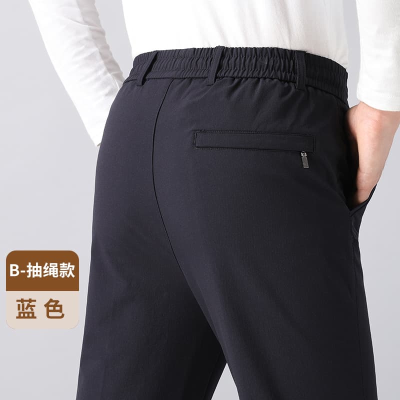 Autumn/Winter New Casual Pants Quick-Dry Thickened Long Trousers Middle-Aged Dad Pants Elastic Waist Drawstring Men's Casual Pants