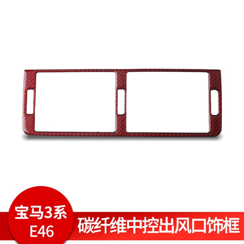 For BMW E46 3 Series 1998-2005 Red Carbon Fiber Dashboard Vent Decorative Trim
