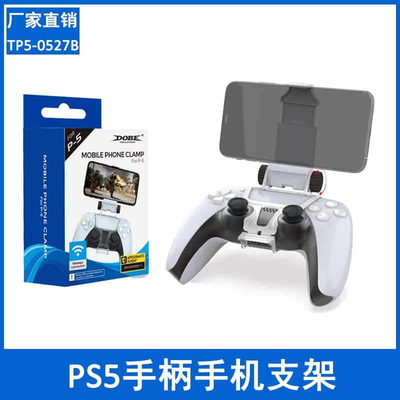 Wireless Handle Stand for PS5 Adjustable Mobile Handle Bluetooth Gamepad Holder Ipega TP5-0527B Gaming Accessory